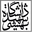 Shahid Beheshti University